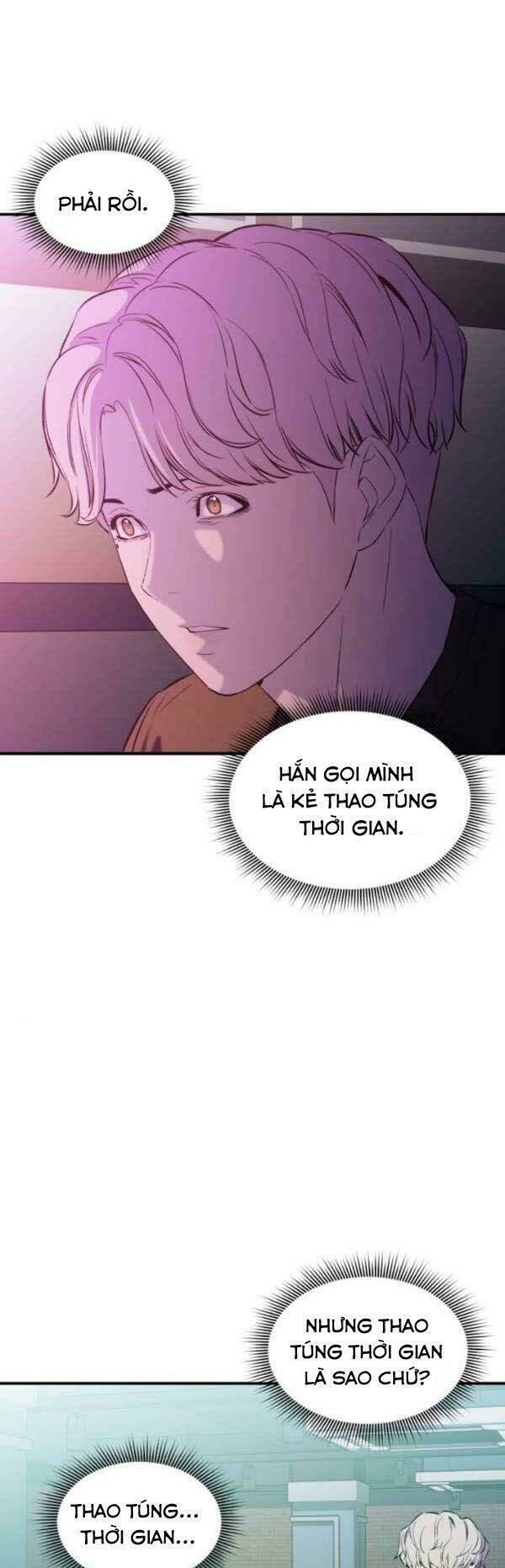 nhân vật phản diện bất tài chapter 12 21