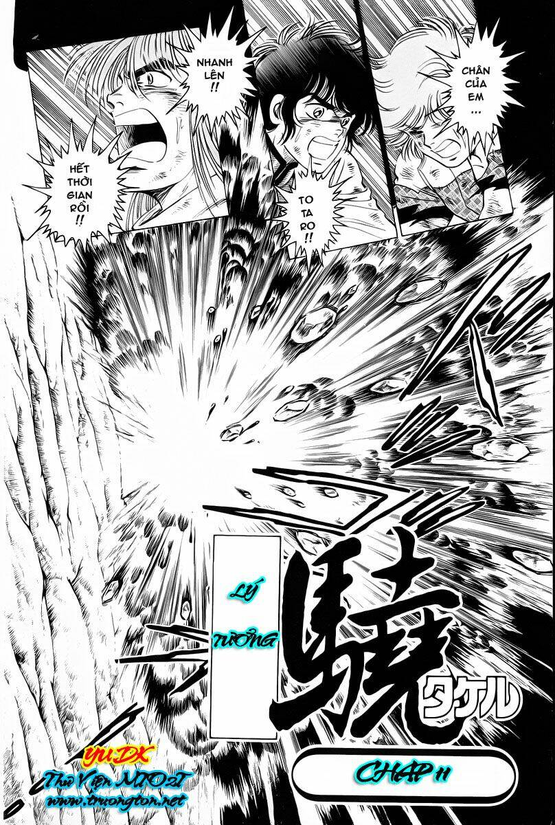 haou densetsu takeru chapter 11 1