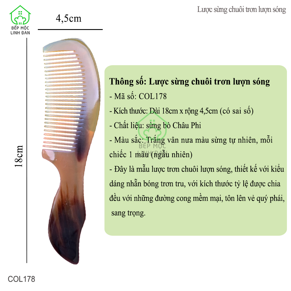 Lược Sừng Xuất Nhật (Size: L-18cm) Chuôi Trơn Lượn Sóng [COL178]