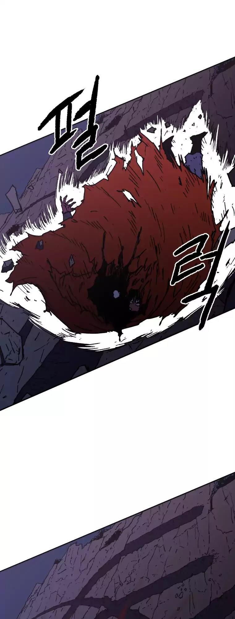 Bố Vô Song chapter 25 4