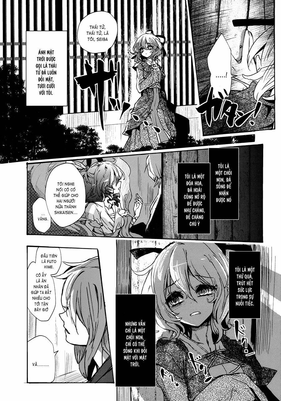 touhou - soga no tojiko wa koranai ara no shou chapter 0 54