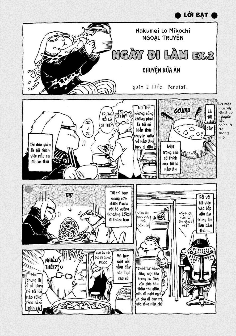 hai cô gái ở trong rừng chapter 19.5 2