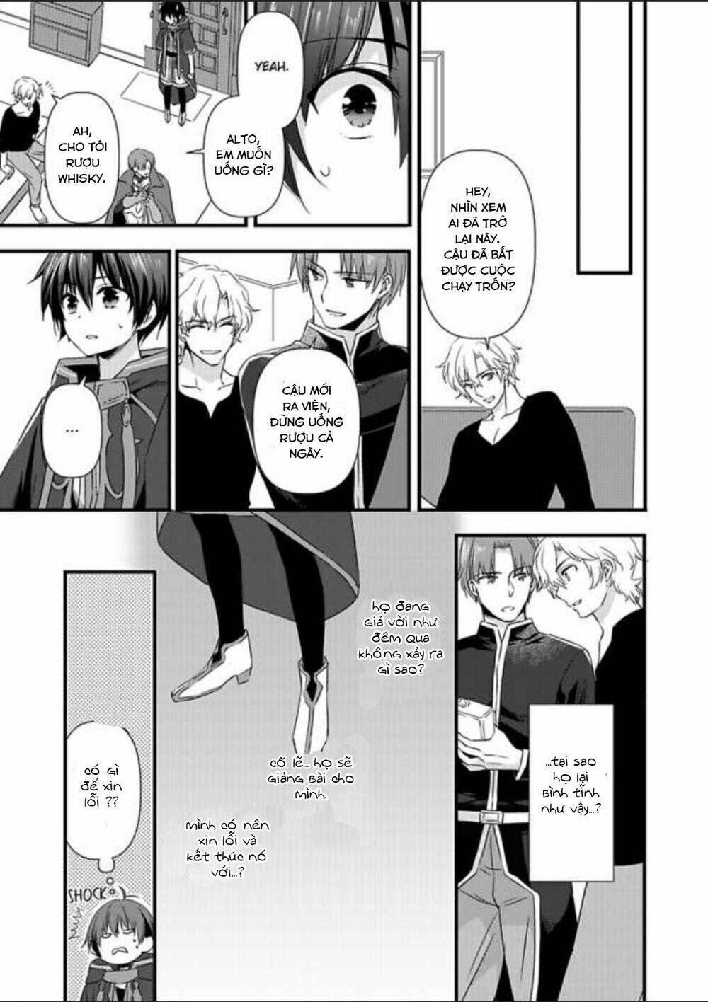 nyotaika shita boku wo kishi-sama-tachi ga nerattemasu chapter 10 22