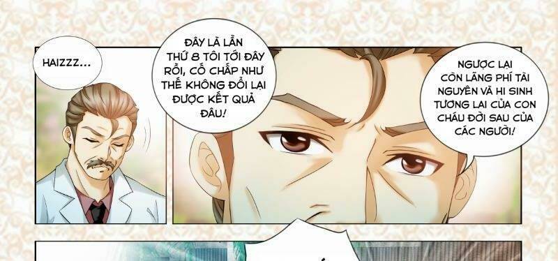 kỳ hiệp địa cầu chi chân tướng trong sa mạc chapter 2 10