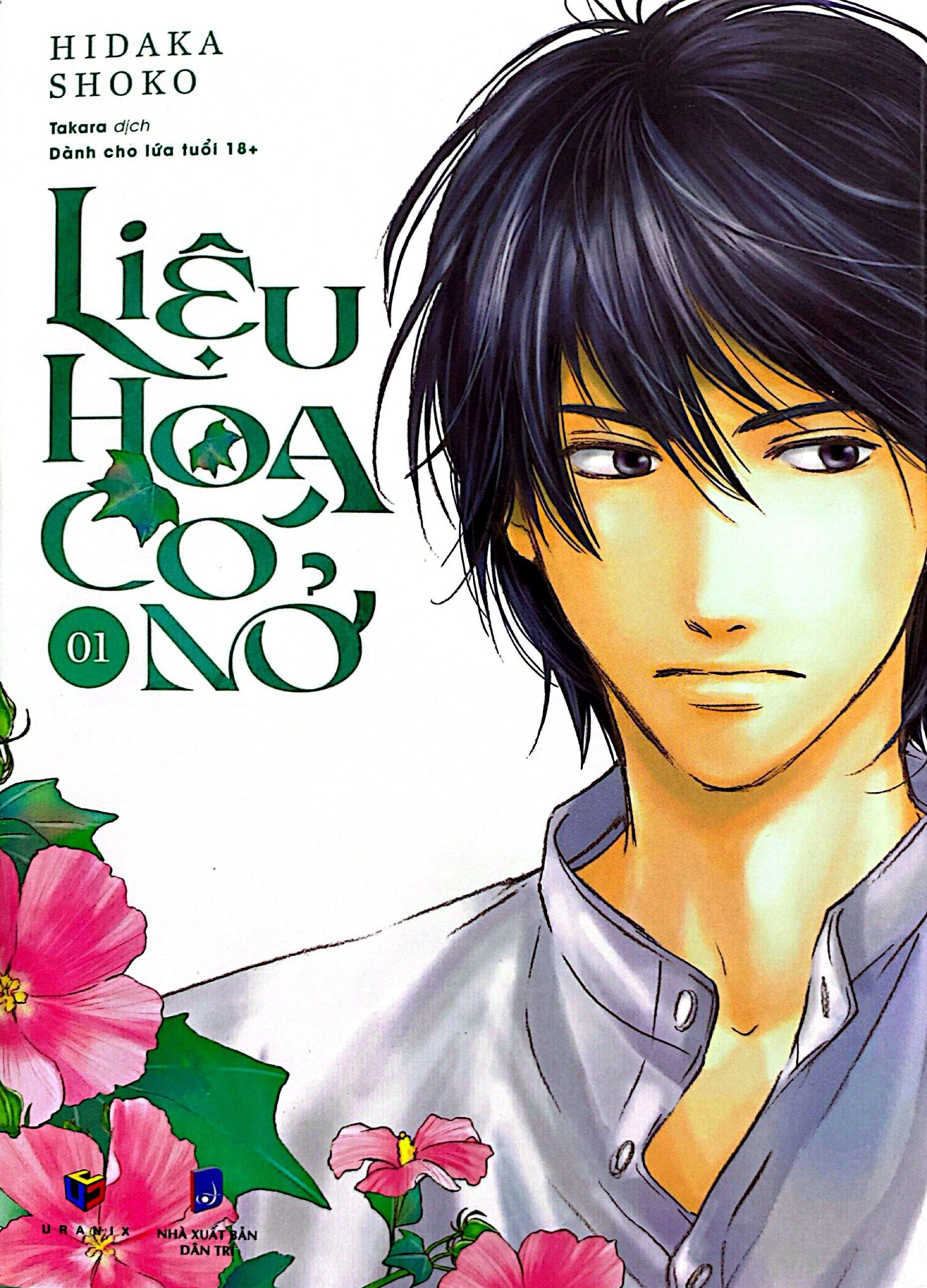 Sách - Liệu Hoa Có Nở - Tập 1 - Tặng Kèm Postcard