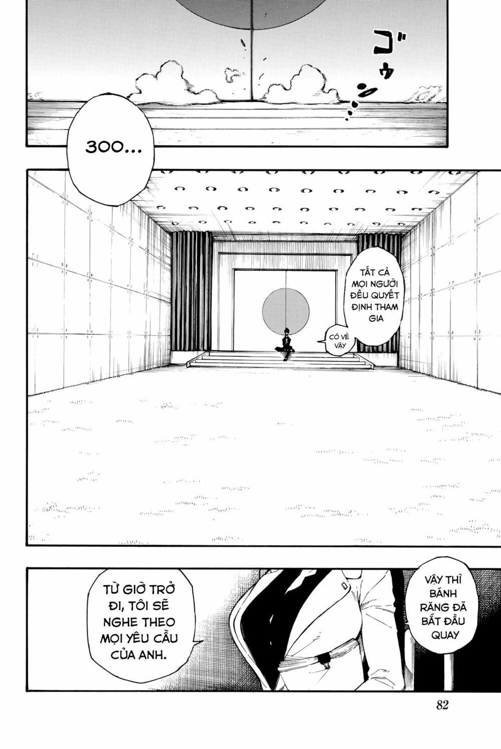 tiền đạo số 1 chapter 1 72