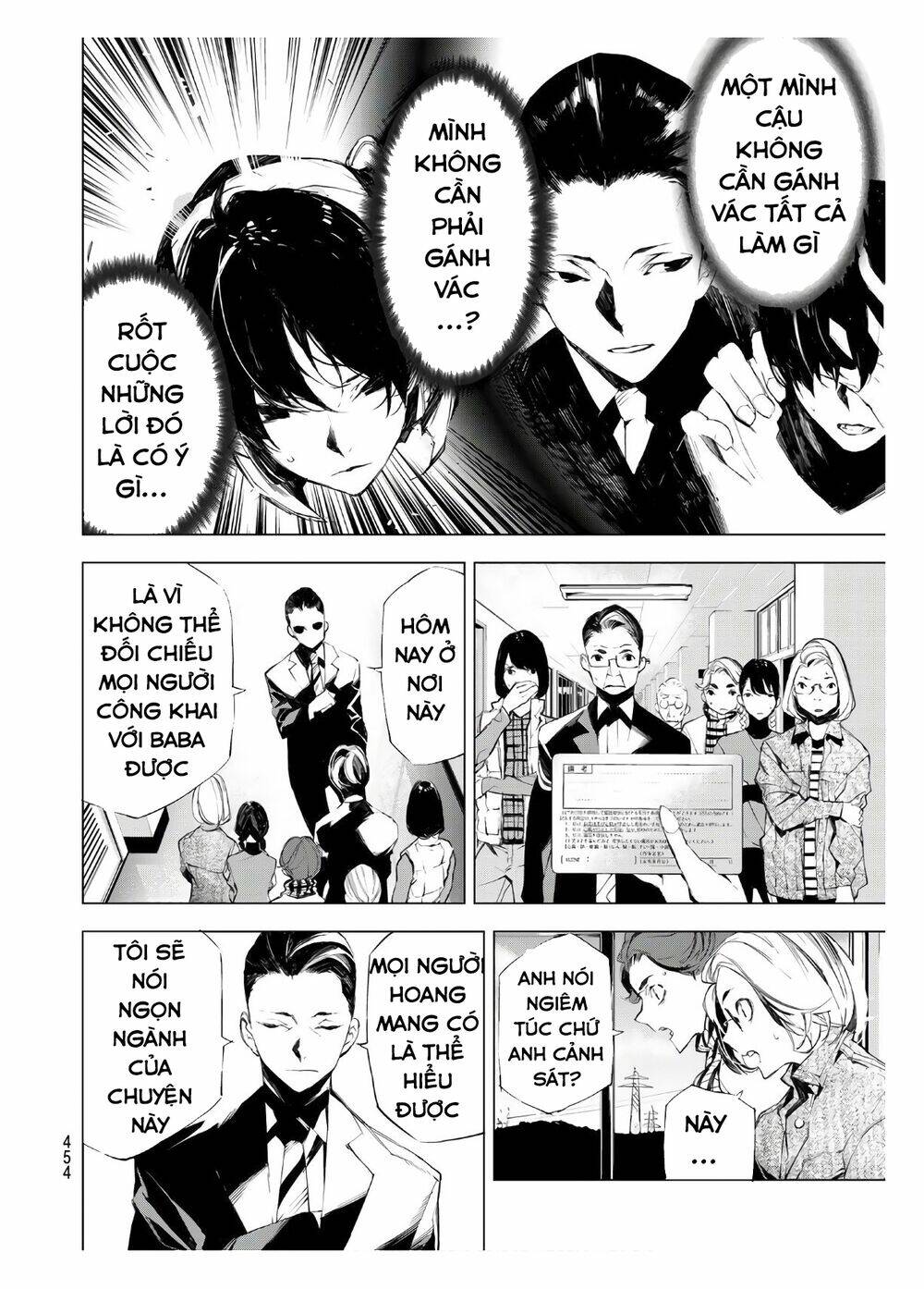 giết người trong giấc mơ chapter 18 13