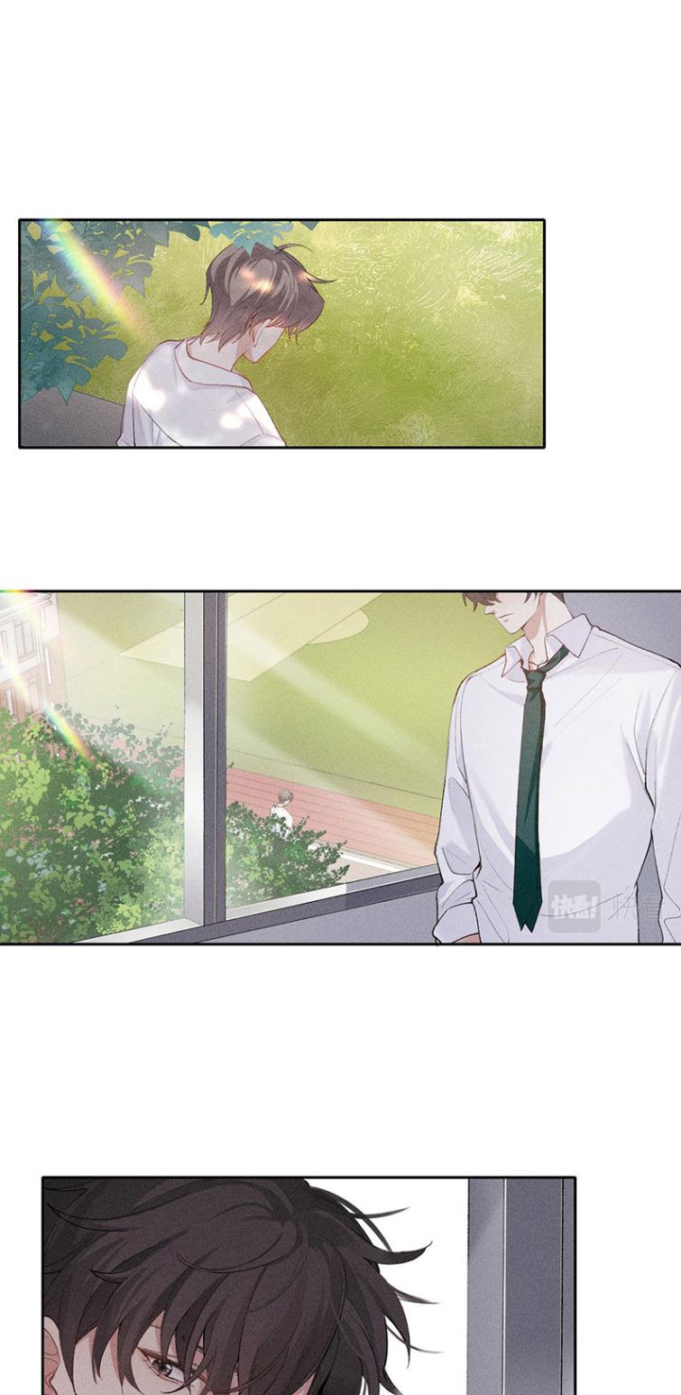 trò chơi săn mồi chapter 4 46