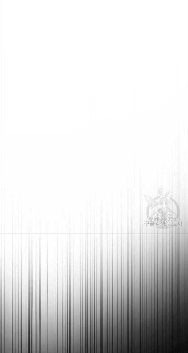 tôi thăng cấp trong lúc ngủ chapter 72 78