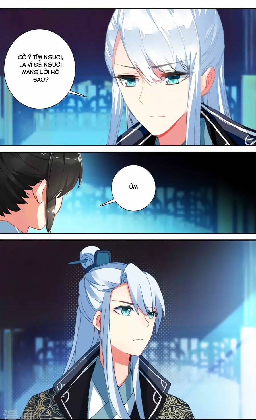 trâm trung lục chapter 55.2 10