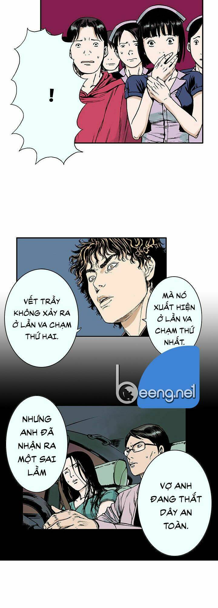 kang gito chapter 13 8