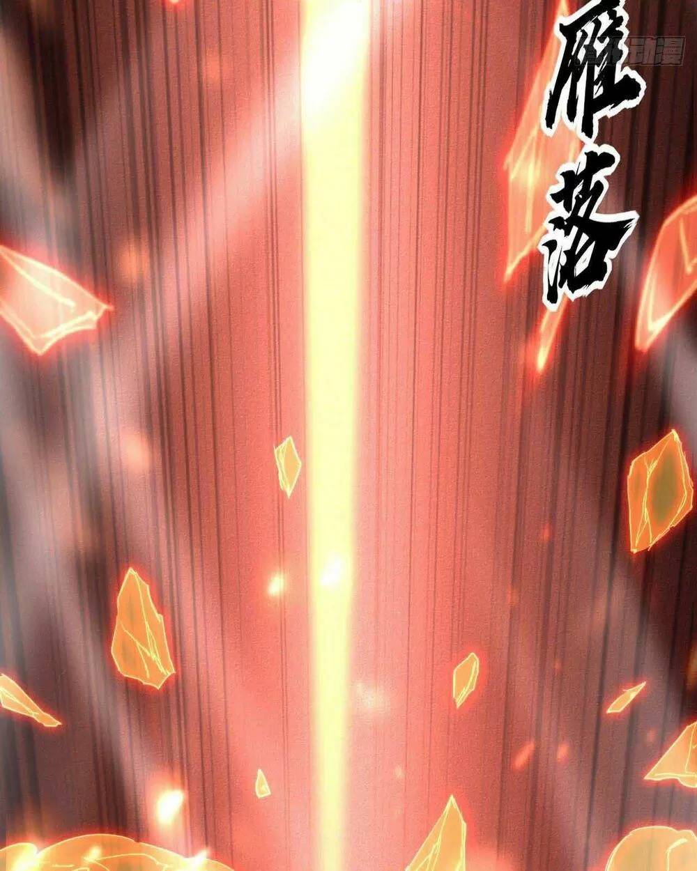 ta thành thần một mình chapter 18 62