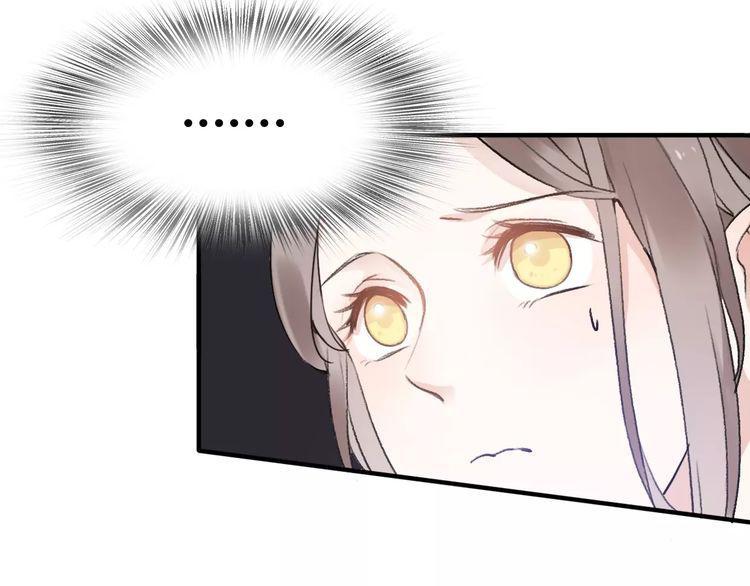 cuộc chiến tình yêu chapter 16 6