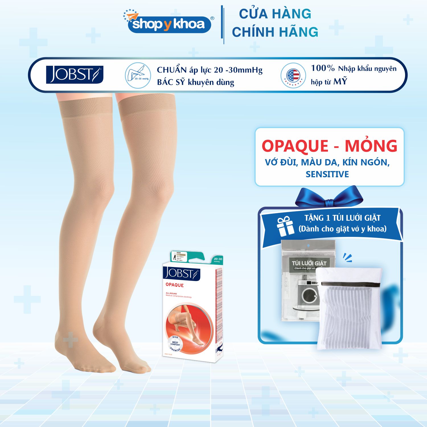 Vớ Y Khoa JOBST Opaque Sensitive Da nhạy cảm - Vớ Đùi, Màu Da, Kín Ngón, Áp Lực 20-30mmHg, 2 chiếc Tất Y Khoa - XL - Da - Kín ngón