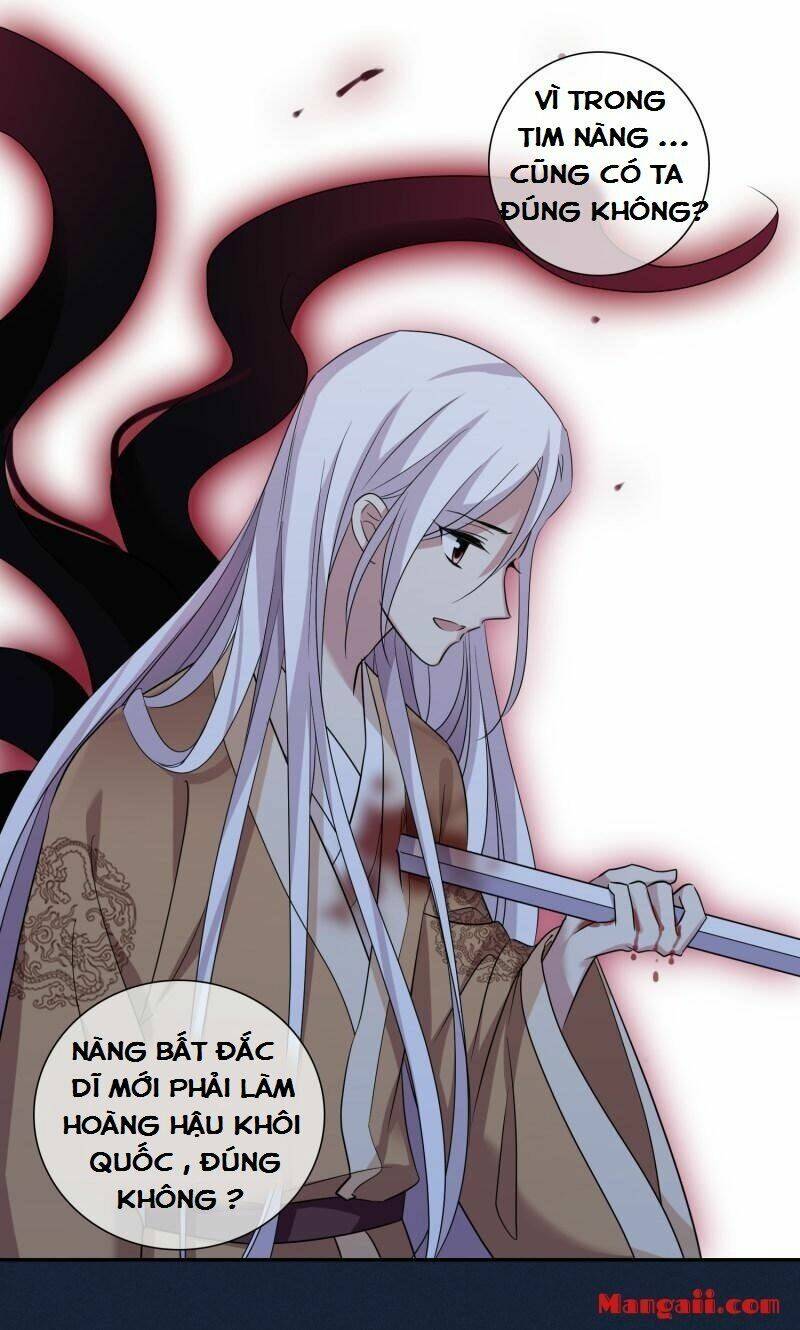 toàn cơ từ chapter 56.1 8