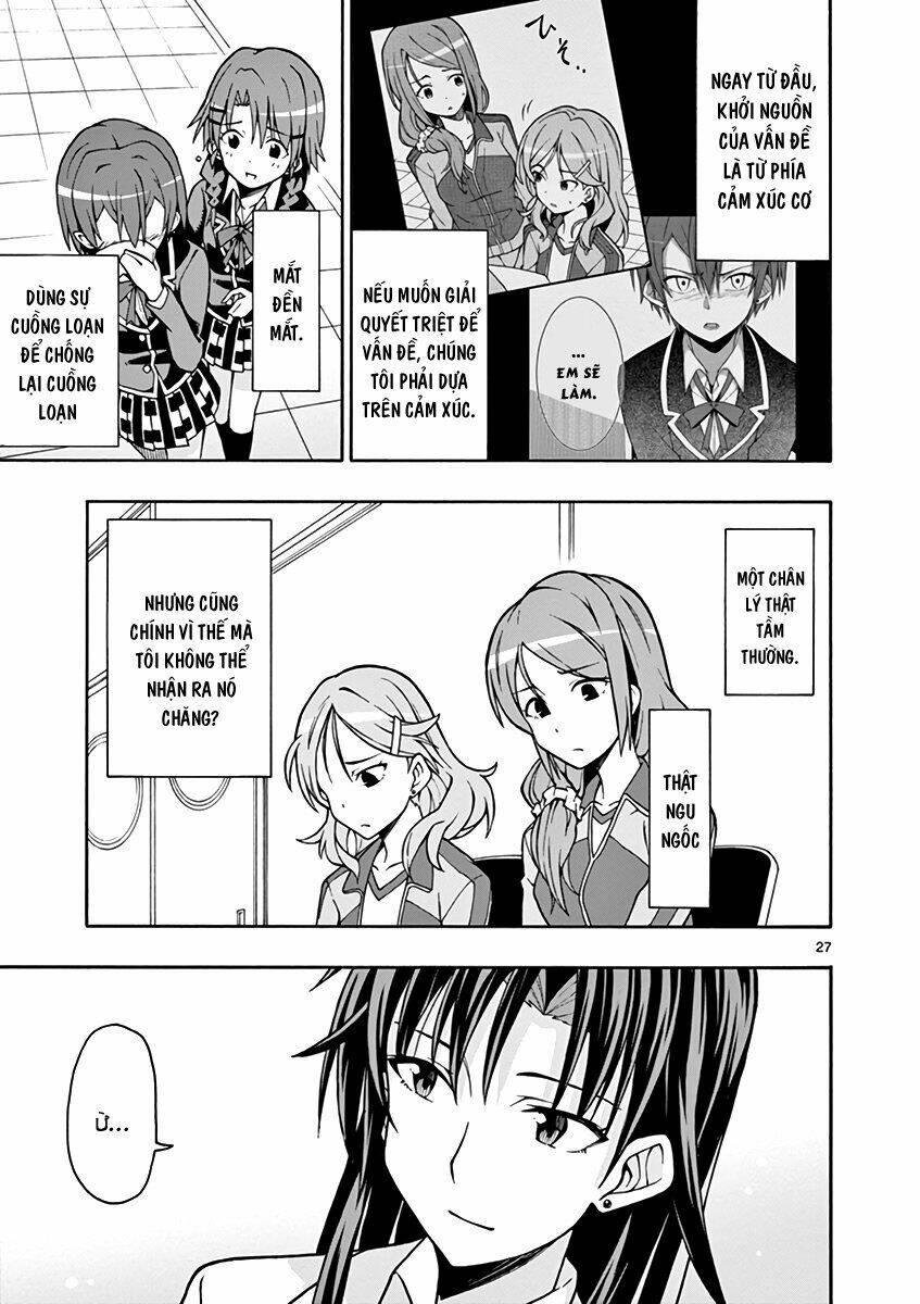 yahari ore no seishun rabukome wa machigatte iru chapter 48 24