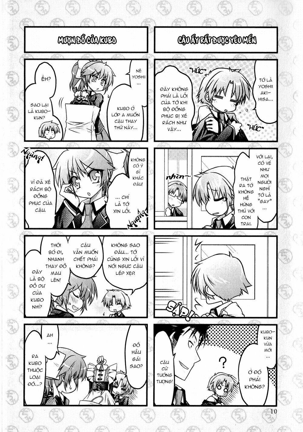 baka to test to shoukanjuu dya chapter 1 16