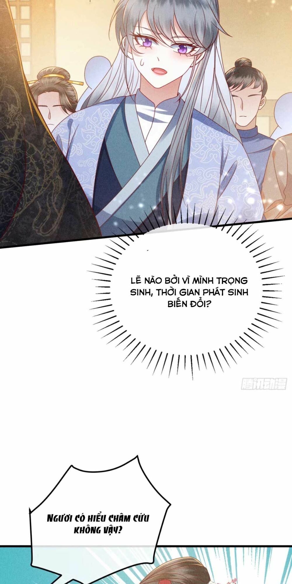 đại đích nữ trọng sinh về báo thù chapter 15 16