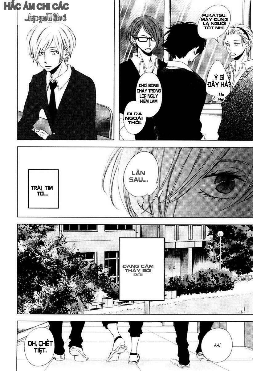 haitoku bl chapter 2 14