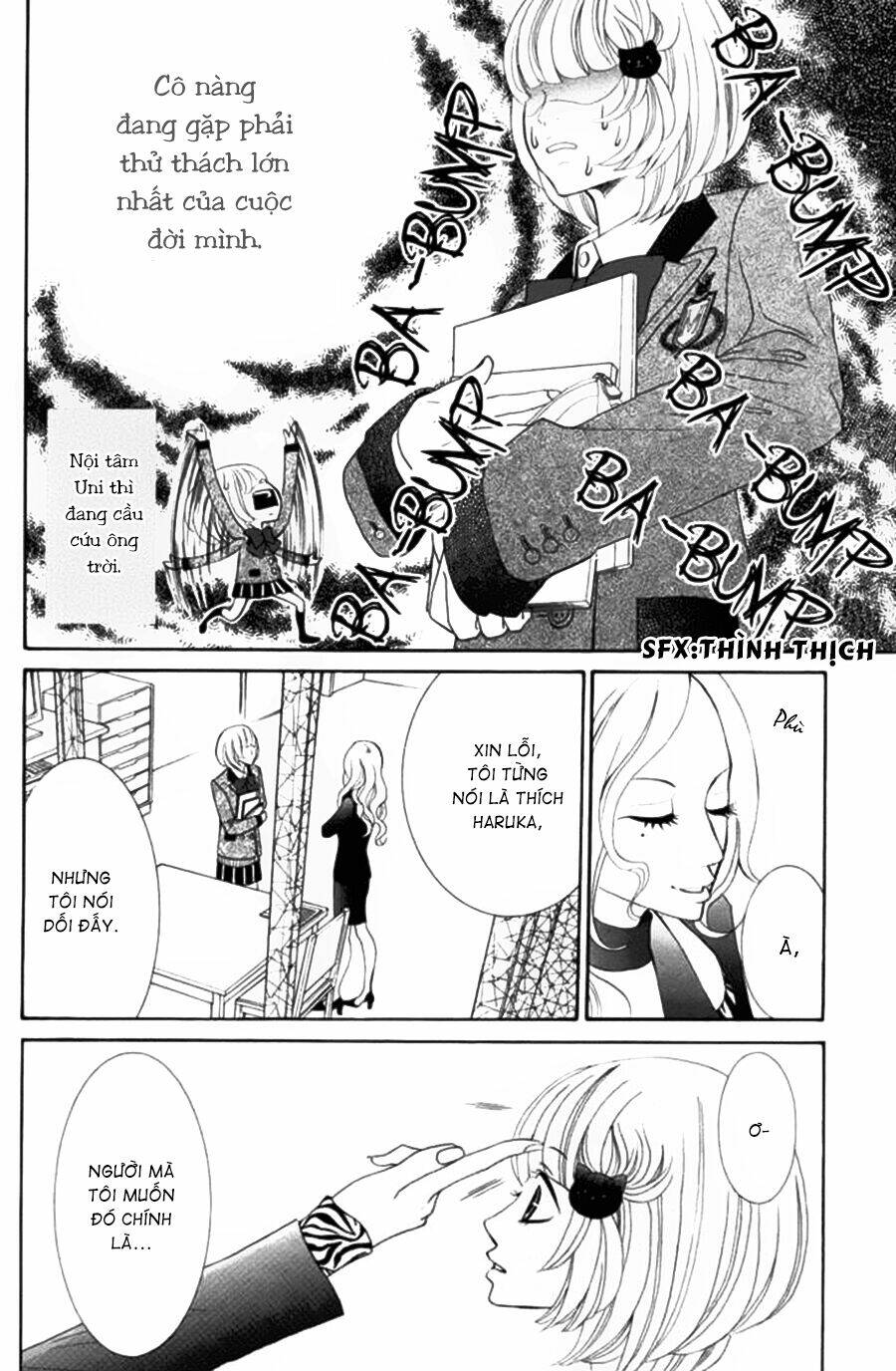 kinkyori ren'ai chapter 4 6