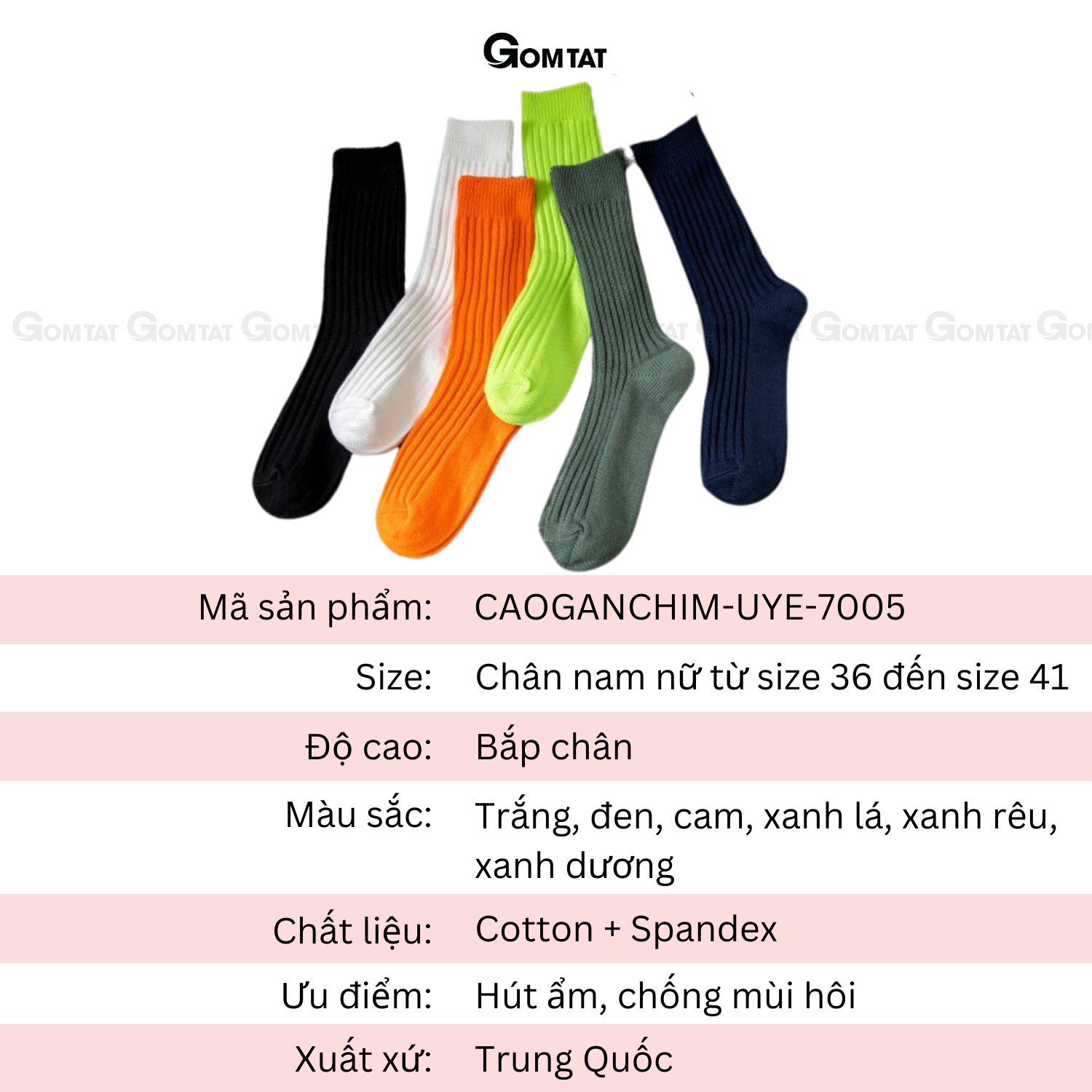 Tất vớ nam nữ cổ cao cao cấp GOMTAT mẫu gân chìm nhiều màu, chất liệu cotton mềm mại - CAOGANCHIM-UYE-7005-1DOI