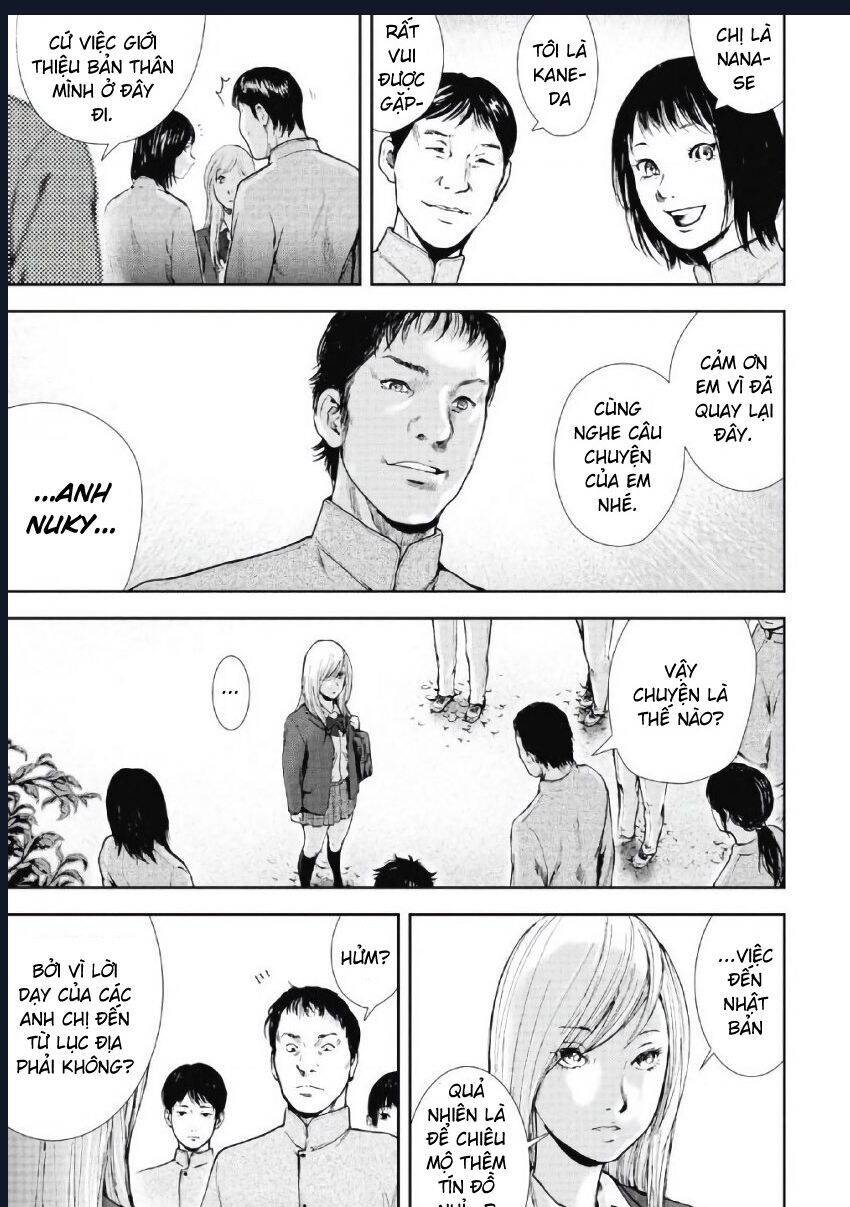 Gift ± chapter 98 10