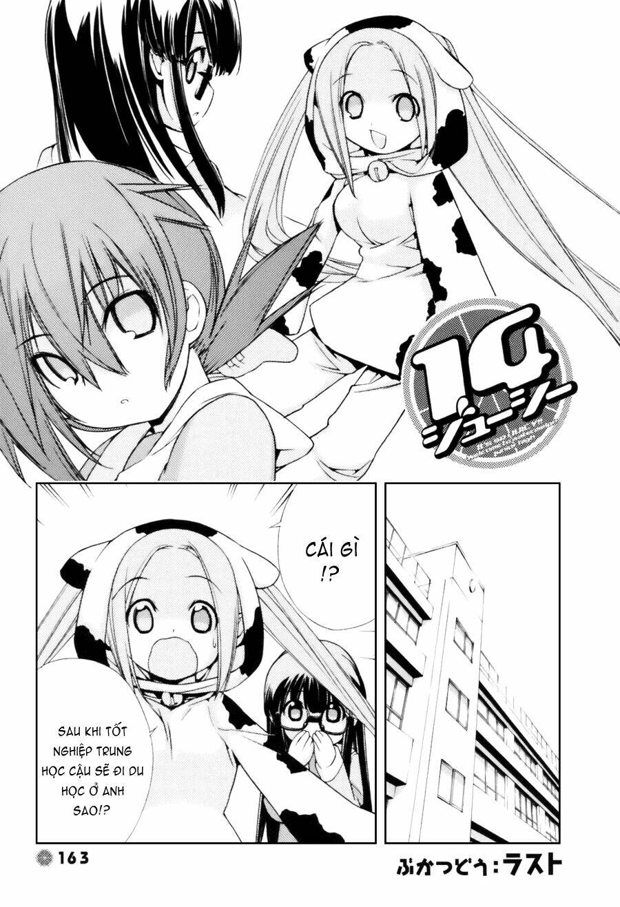 14 juicy chapter 34 1