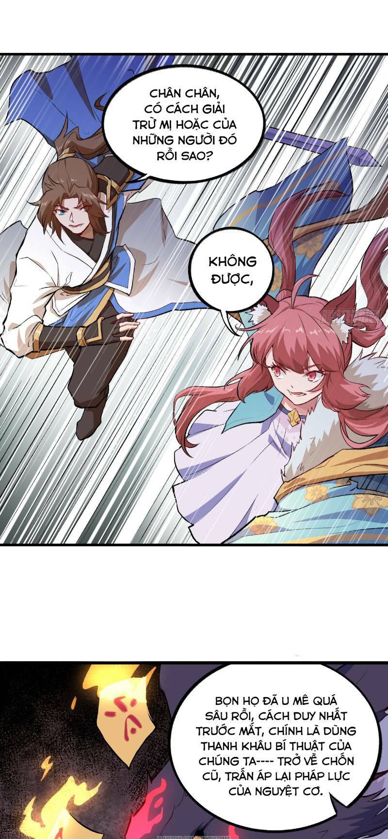 trường an tưởng tượng chapter 51 11