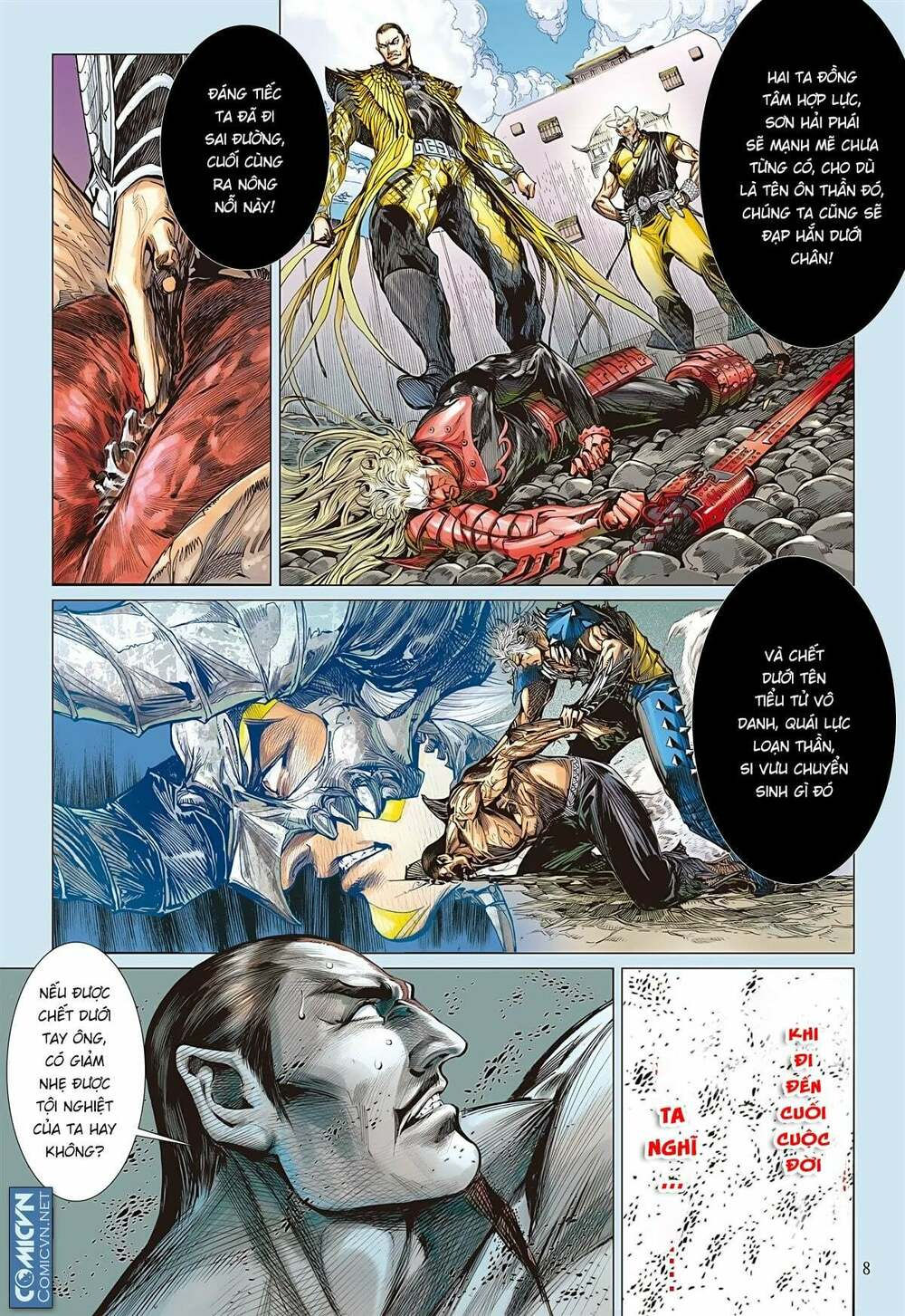 sơn hải kinh truyện chapter 103 8