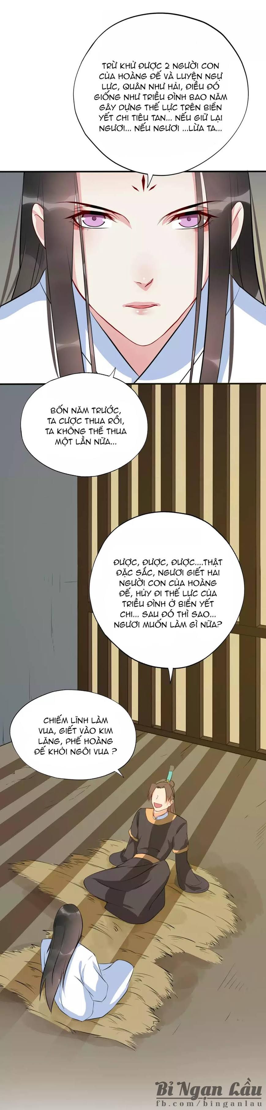 Bồng Sơn Viễn chapter 51 - Trang 32