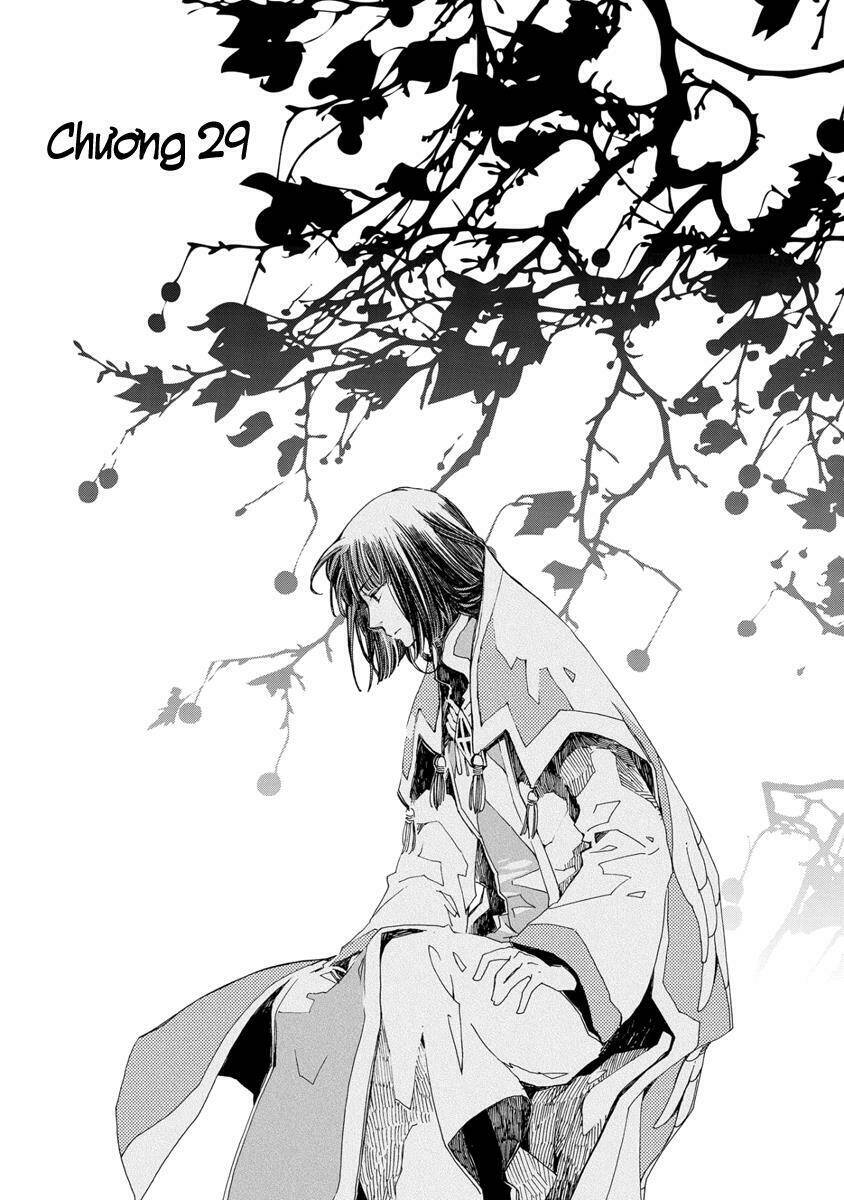 aruosumente chapter 29 1