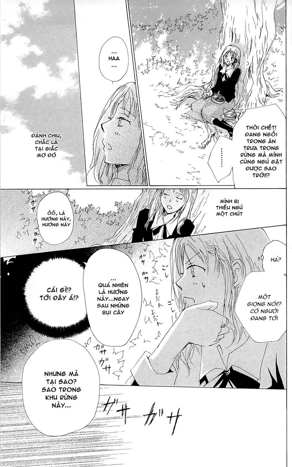 hữu nhân sổ chapter 73.5 6