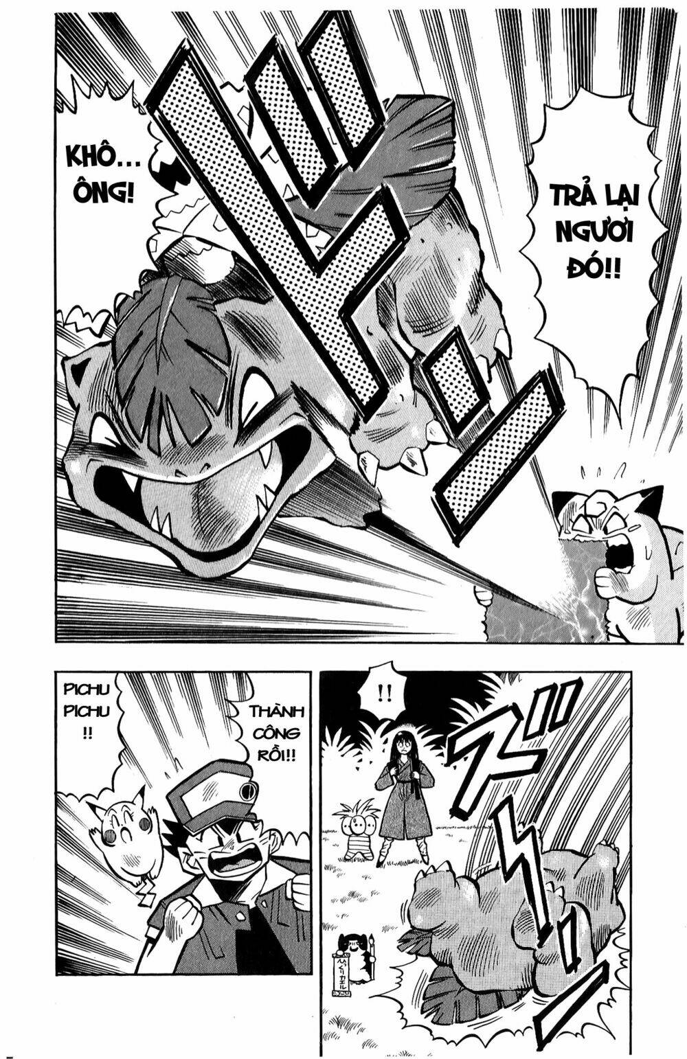 quái vật pocket chapter 10 23