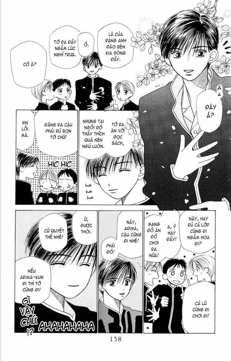 kare kano hajimemashita chapter 7.2 6