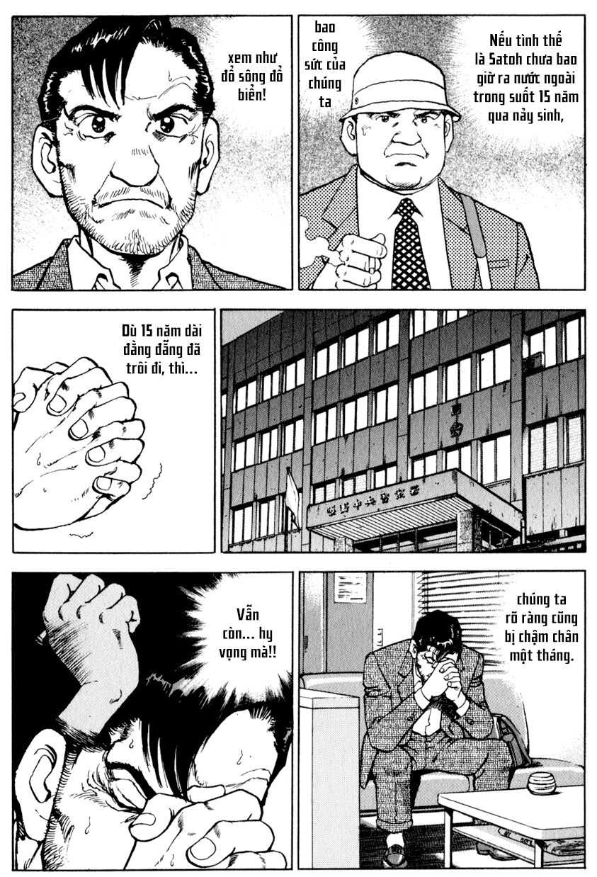 seizon life chapter 12 6