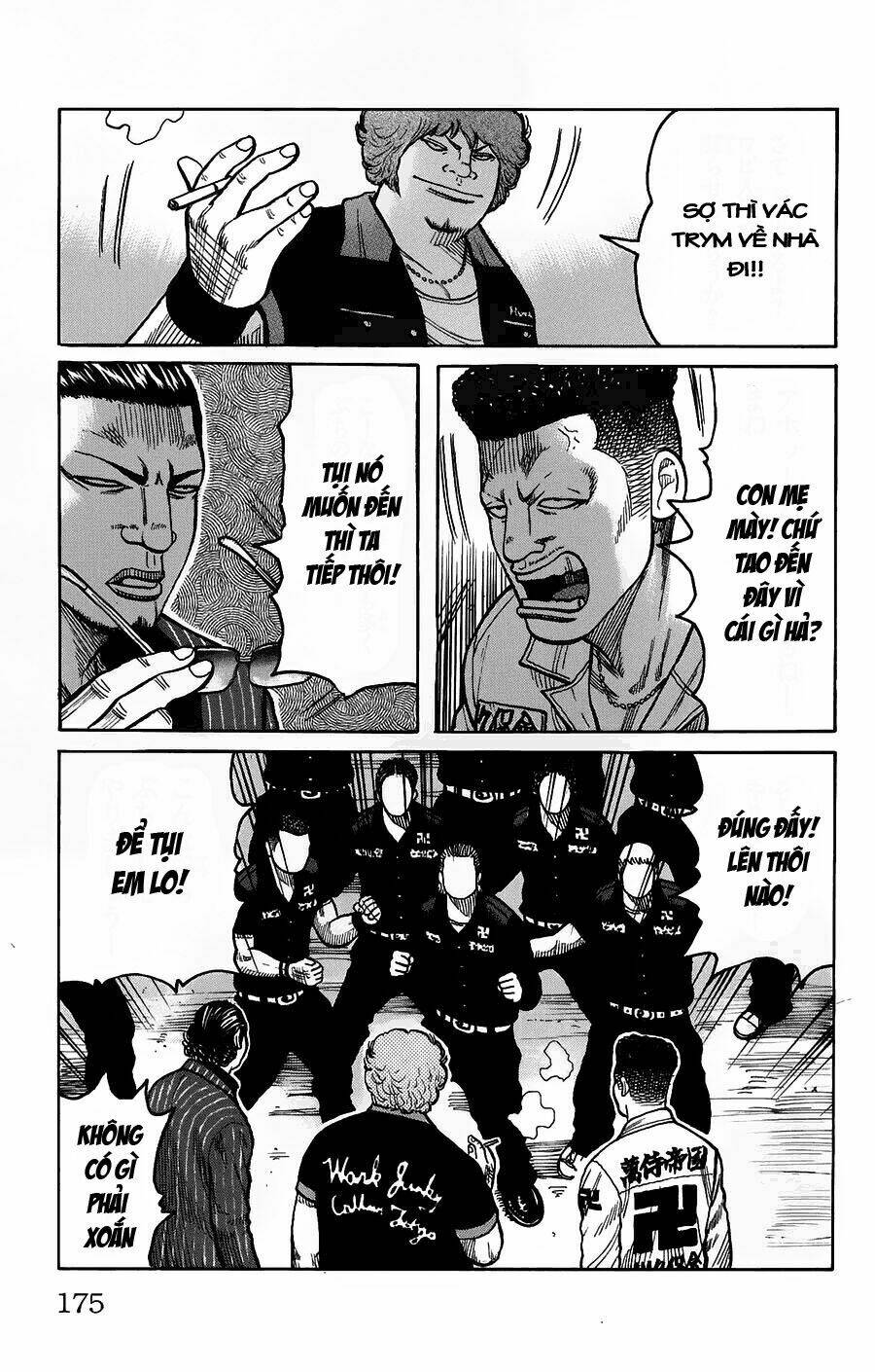 worst chapter 120 25