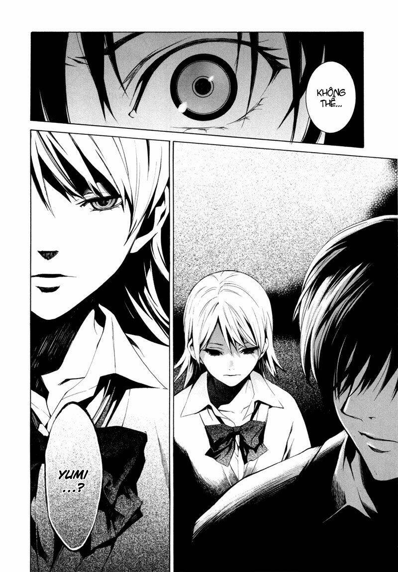 tsumitsuki chapter 2 32