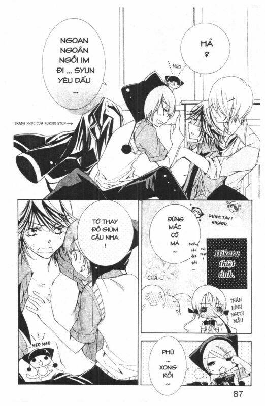 ore-sama kingdom chapter 5 87