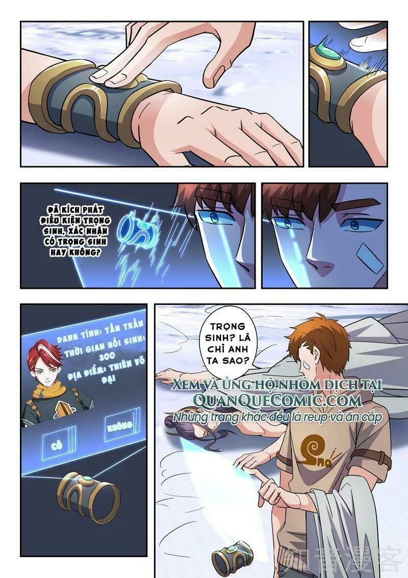 thấu thị chi nhãn chapter 316 7