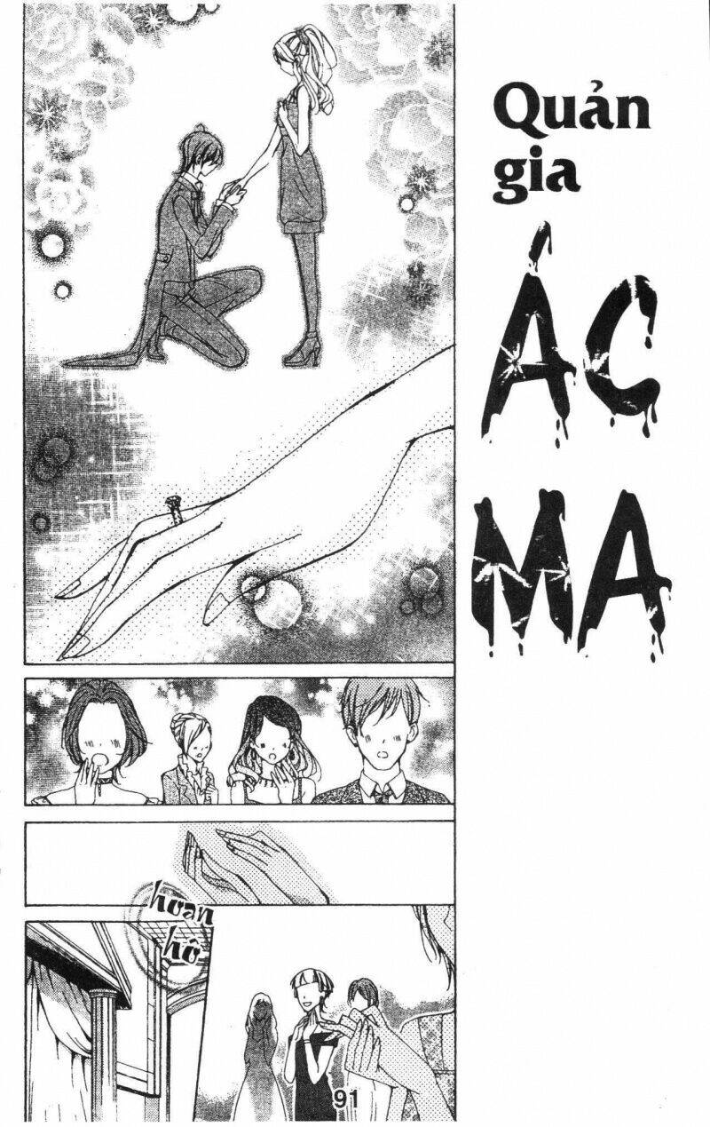 amai akuma ga warau chapter 41 14