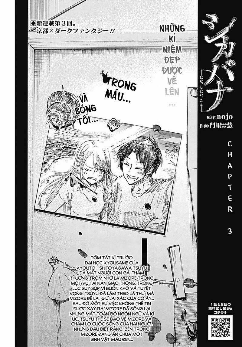 shikabana ― wana, shitai, koto chapter 3 5