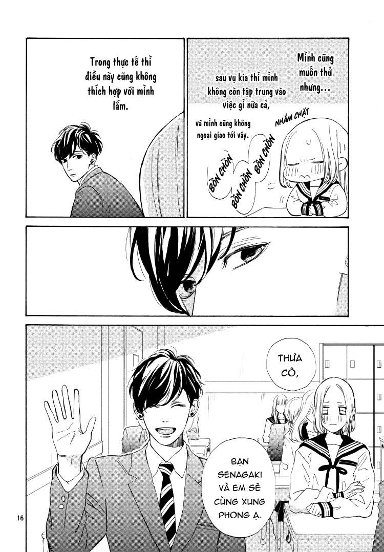 ojou to banken -kun chapter 2 17