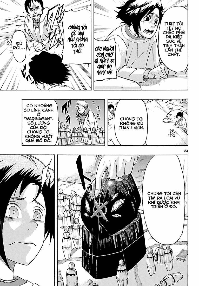 seiketsu no haguruma chapter 3 25