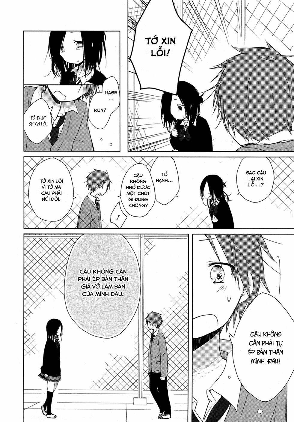 one week friends chapter 1 20