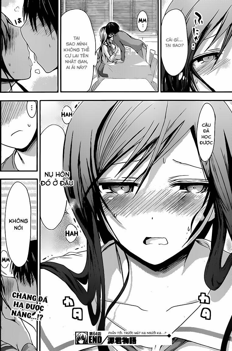 minamoto-kun monogatari chapter 64 11