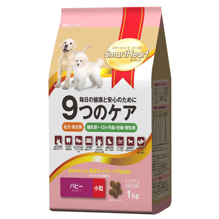 Đồ Ăn Chó SmartHeart Gold Dành Cho Chó Con Và Chó Mang Thai