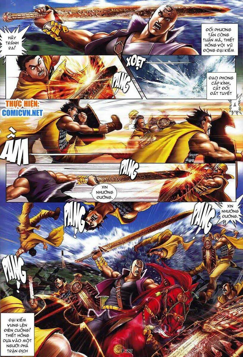 thiên thu nhất đế - tần thủy hoàng chapter 4 21