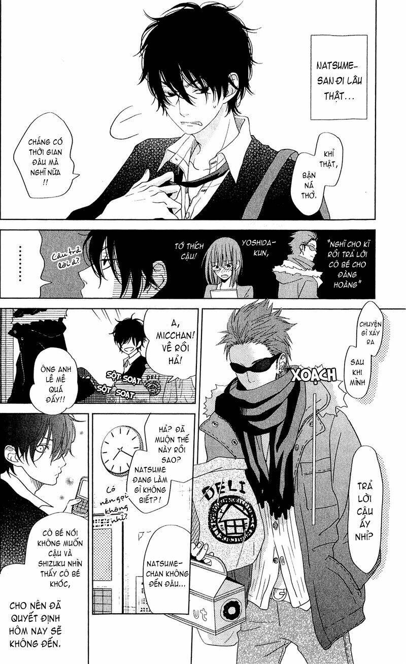 tonari no kaibutsu-kun chapter 26 12