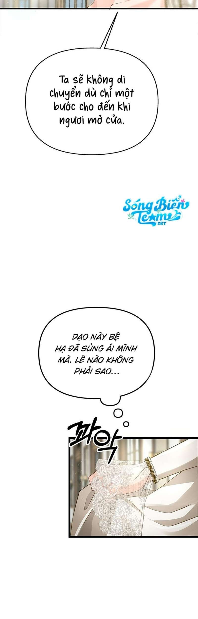 [ 18+ ] bệ hạ đã thay đổi rồi! chapter 21 69