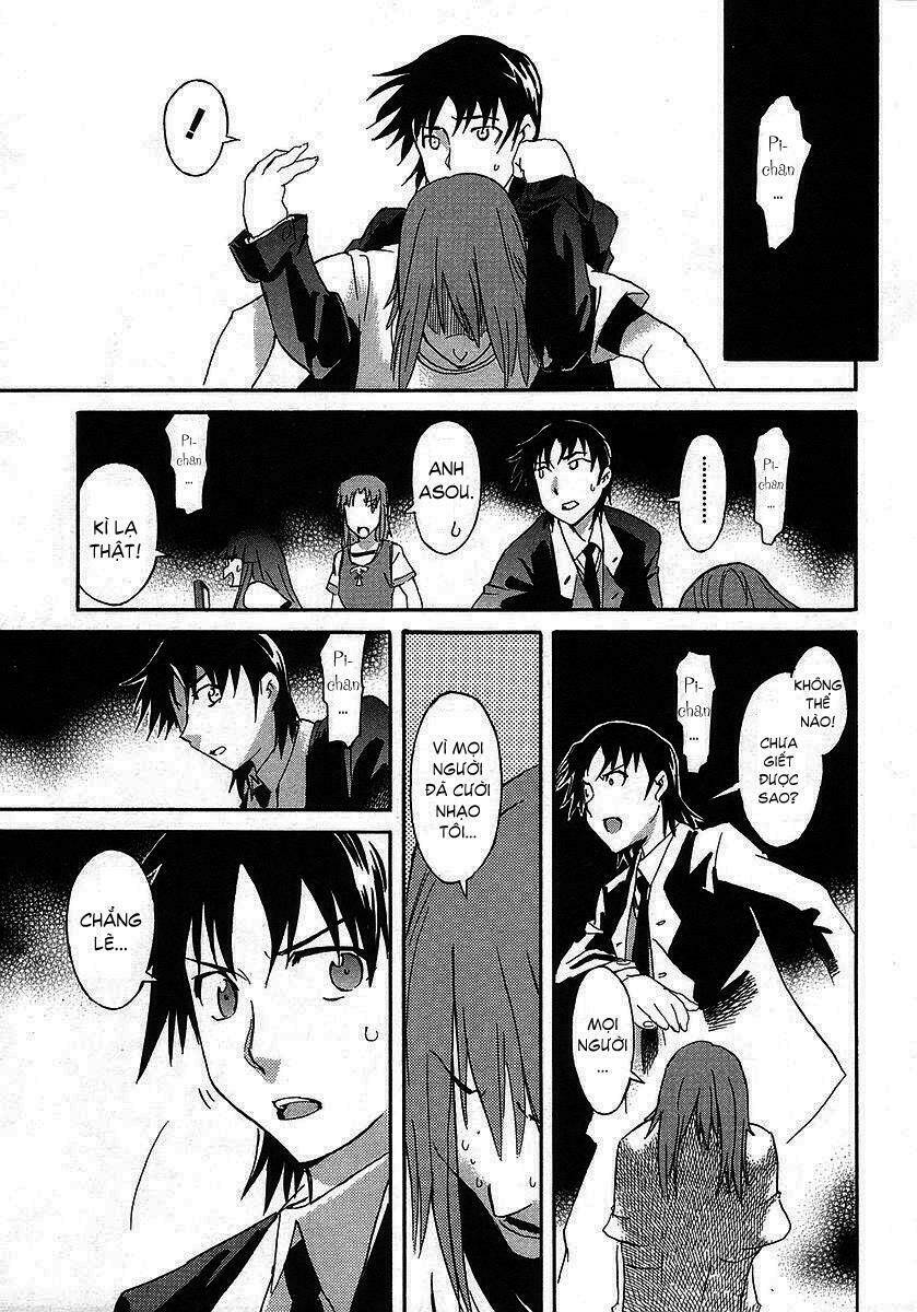 hanako to guuwa no tera chapter 3 35